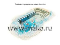 Вариант дизайна бассейна