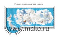 Вариант дизайна бассейна